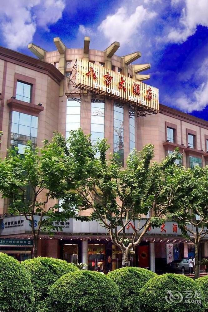 Byfond Hotel Sanghaj Kültér fotó