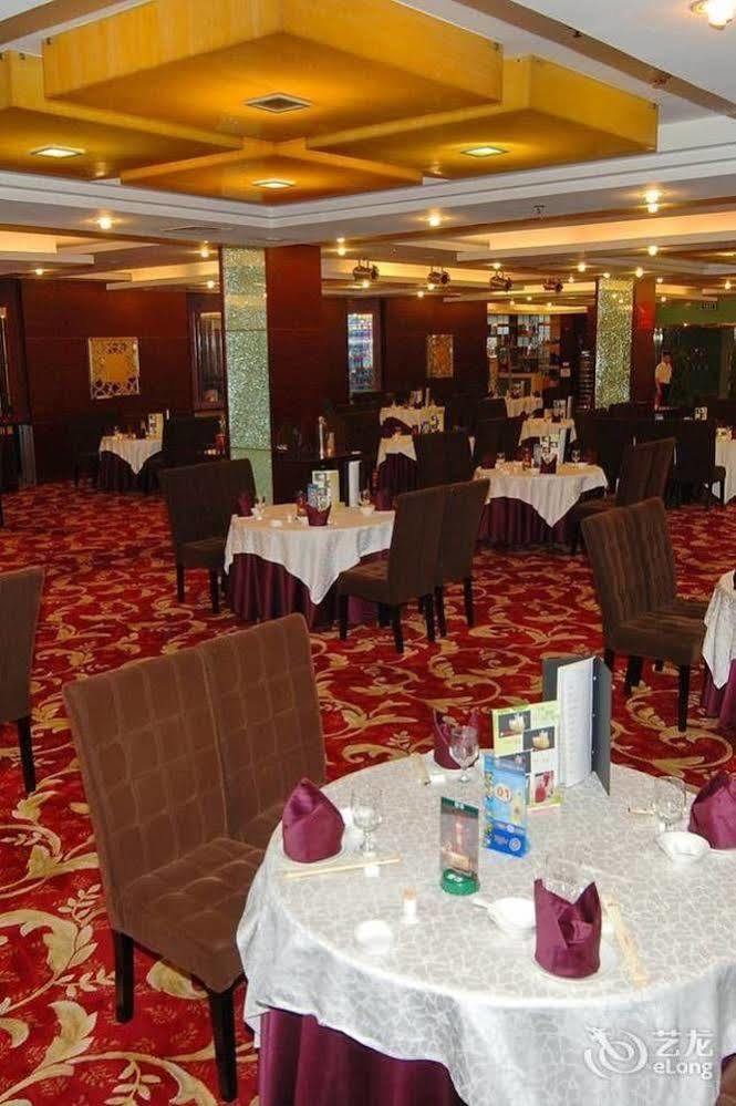 Byfond Hotel Sanghaj Kültér fotó