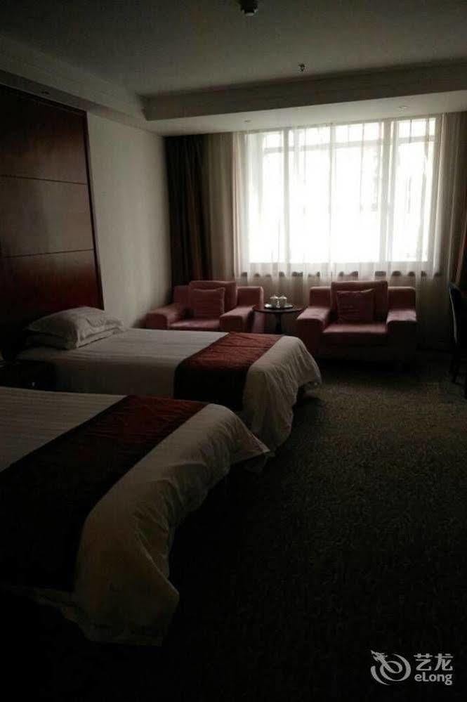 Byfond Hotel Sanghaj Kültér fotó