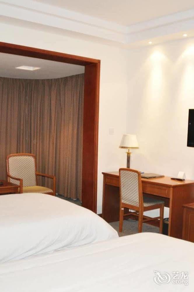 Byfond Hotel Sanghaj Kültér fotó