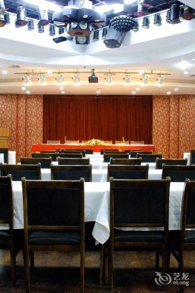Byfond Hotel Sanghaj Kültér fotó