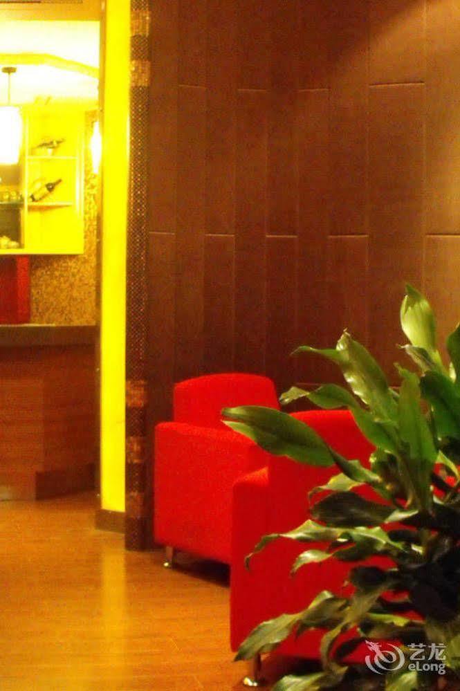 Byfond Hotel Sanghaj Kültér fotó