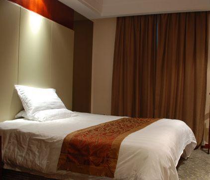 Byfond Hotel Sanghaj Kültér fotó