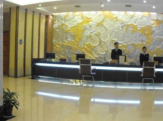 Byfond Hotel Sanghaj Kültér fotó